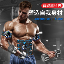 �¿������p���pݔ��8Ƭ�����N��Ħ�x8ģʽ29�nEMS�}�_������Ħ��