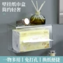 厕所厨房壁挂式打孔洗脸巾