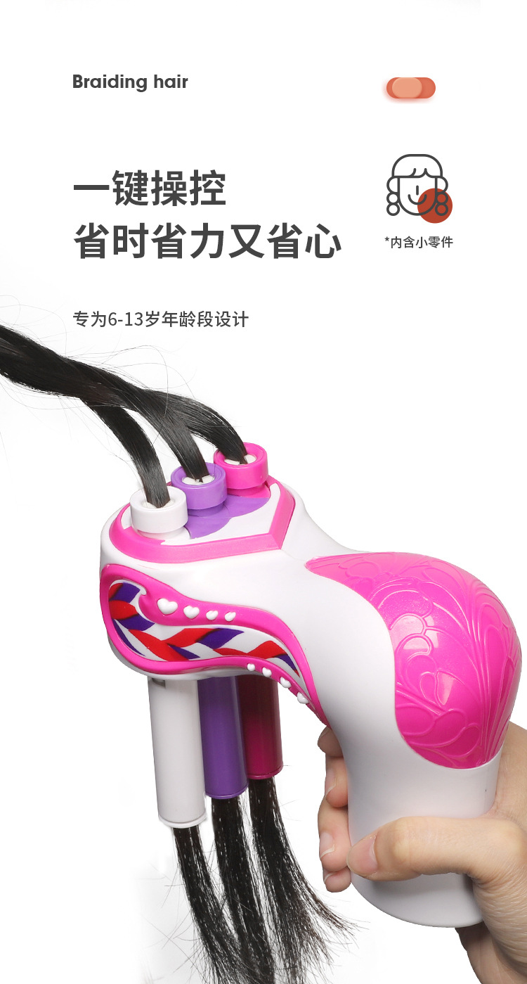 892-1 详情图 (5).jpg