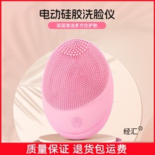 �綯���ݵ��������轺�������沿ϴ����ë�����ϴ��������Ů����