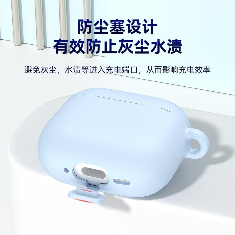 airpodspro2 ヘッドフォン保護ケースソリッドカラーシリコン Apple 第 4 世代ヘッドフォンケース airpods4 保護に適しています|undefined