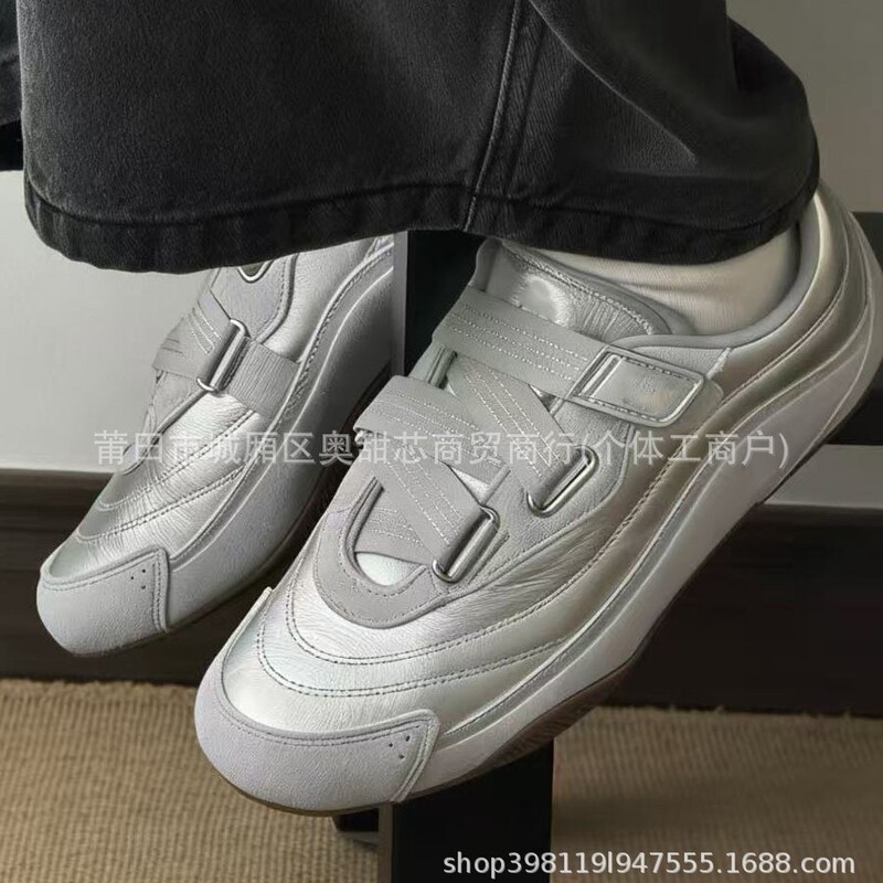 Putian Fos Ballet-Style Velcro Flat Trainers for Women, New Retro Versatile Single-Strap Casual Sneakers