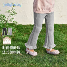 [7A����]Ůͯ����΢��ѝ�ӌ�����ʽ����ѝ���bŮСͯ��߅��ͯ�Lѝ