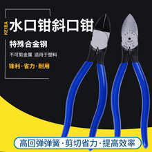 б���QPL-717ˮ���Q7�����zģ���QPL-716ƫ���Q