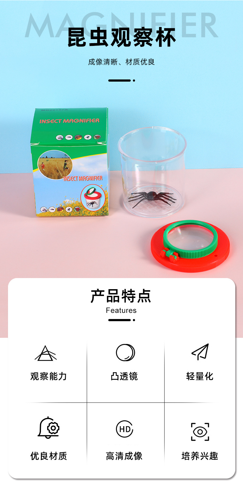 繁盛详情_04.jpg