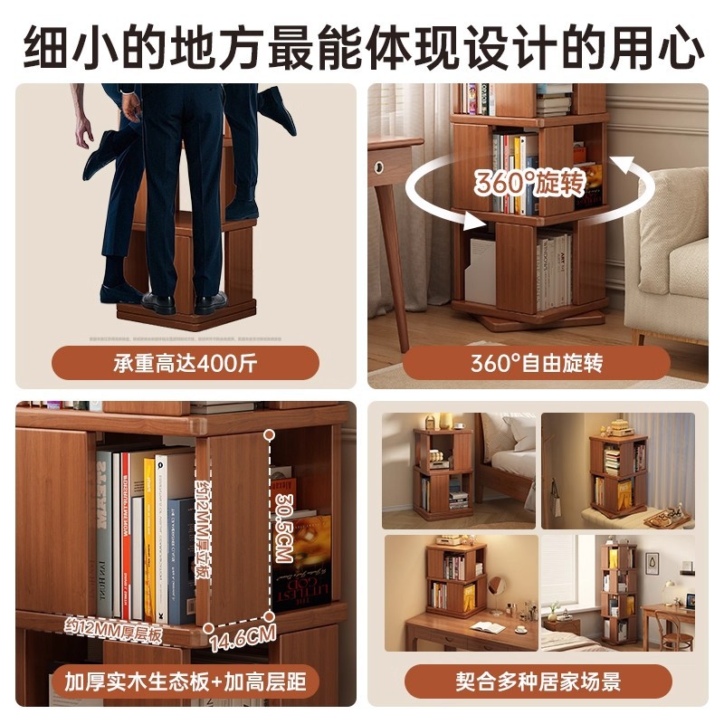 Estante de escritorio estante de libros giratorio estante de escritorio de almacenamiento de escritorio estante de escritorio pequeño estante de escritorio estante de almacenamiento de escritorio