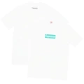 M005 white [heavy high version] dfn