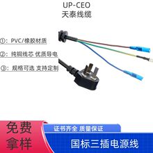 ���������Ͳ��^��3C�J�C�Դ�� ���^�������厧ֱ�����L��