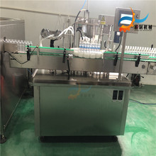 ƲzN˙C ƇFbwC ŷŤw