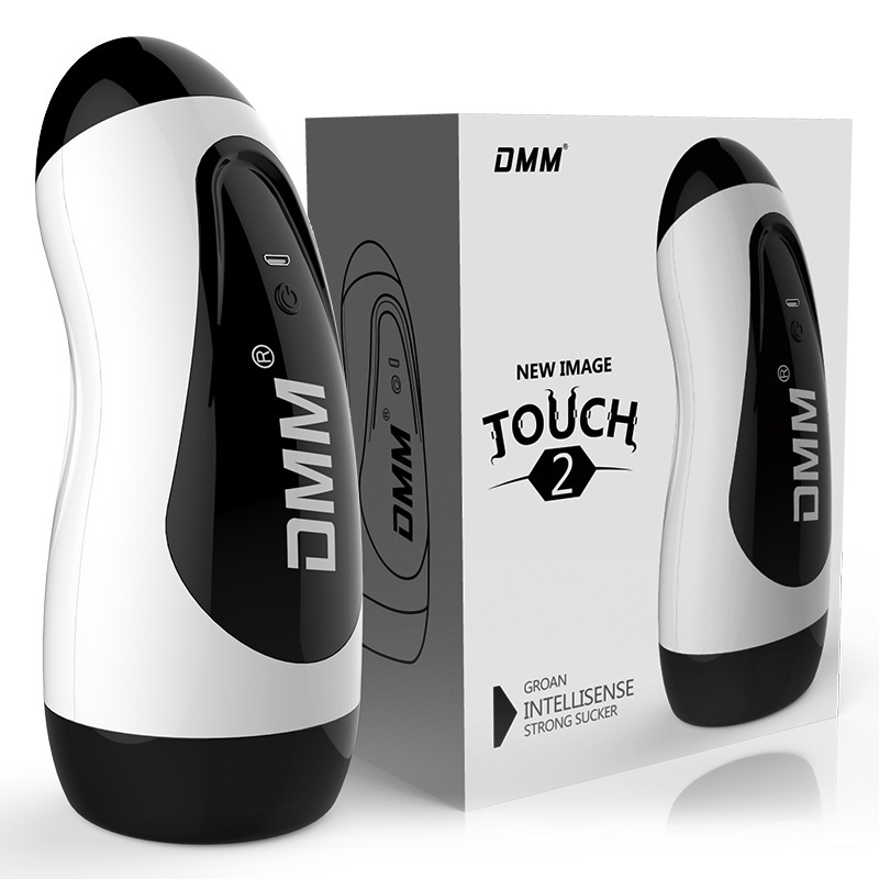 男用感应震动发声全自动自慰器成人飞机杯