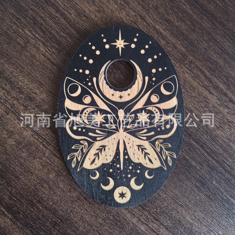 微信图片_20241210093700