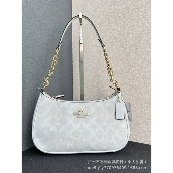 Glacier White+Gift Box