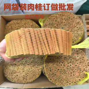 �����ھW����ؔ��������ɢ�b�{��ԭζ�����uˮ��޹�����u��