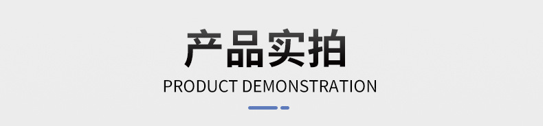 纪念币详情_13