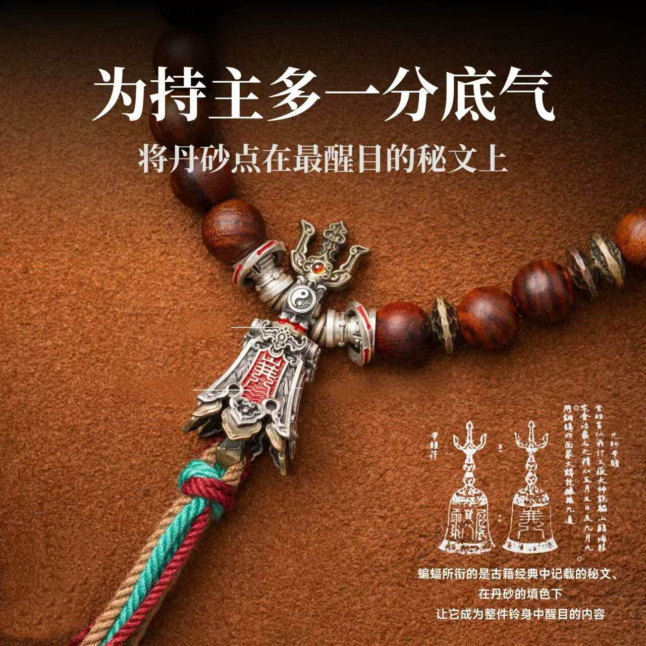 Three-Way Connector Beads in Chinese Style Jewelry Accessories, Monkey Head Hand-Held Loose Beads, DIY Three-Way Connector Accessories