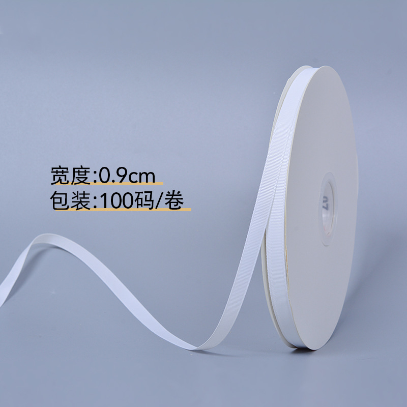 Yao Ming hilo de alta densidad cinta acanalada embalaje accesorios de ropa Barra de borde colgante logotipo de la oreja