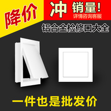 �а�z�޿��b��w����ʽ���������픹ܵ��S���[�Ιz����w���b�