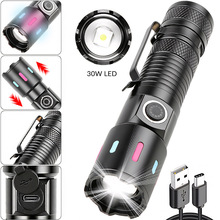 �羳�������Ͳ�������ͲUSB�����s�{�������h���X�Ͻ����Ͳ