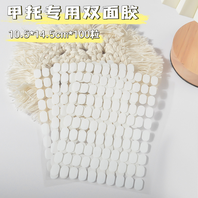 Special Double-Sided Tape for Manicure and Nail Care, Transparent Acrylic Double-Sided Tape, Strong Traceless Tape, Nano Jelly Glue