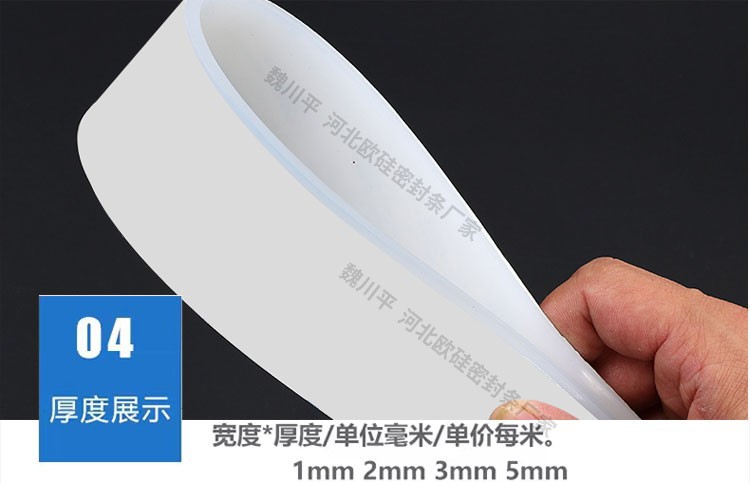 O1CN01N4Rxst28bc5EyxN0s_!!2215