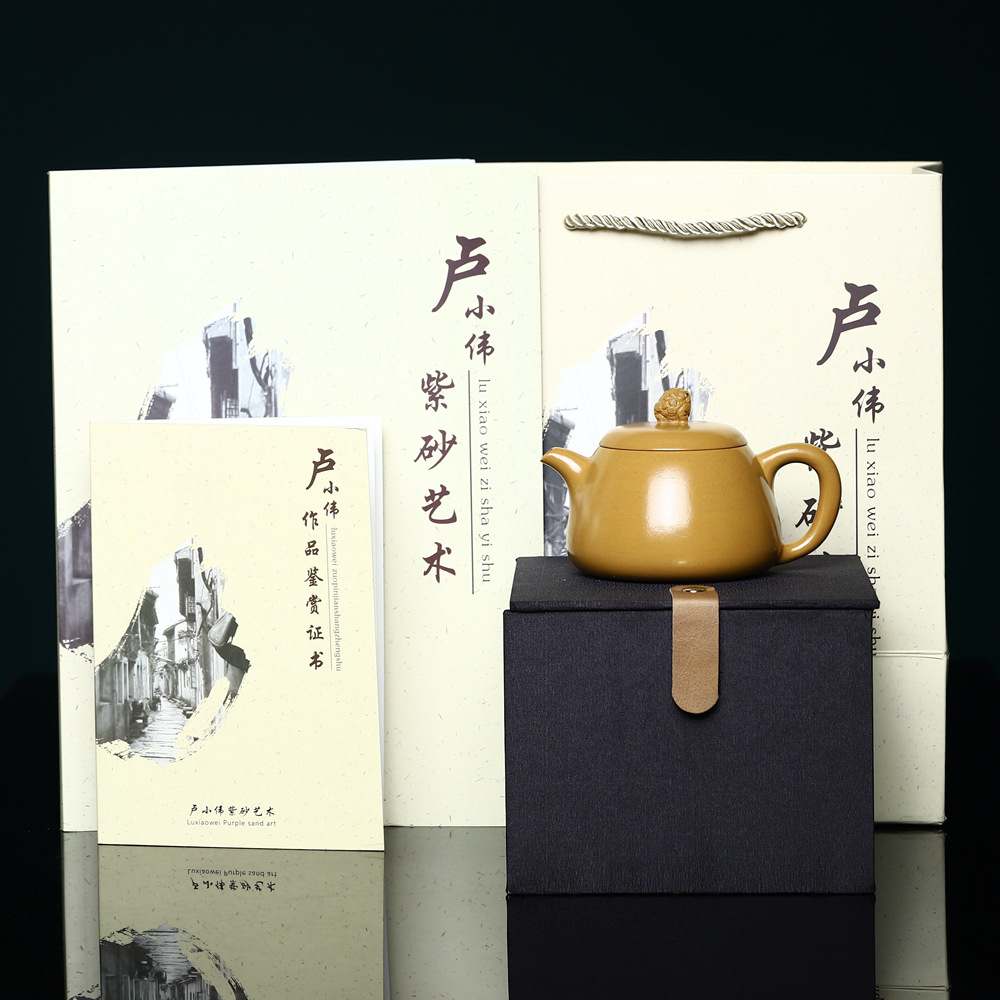 Чайник для заваривания чая Piqiu Gaona Piao, золотой, из глины Цзуньи, ручной работы, из исинской пурпурной глины, оптом