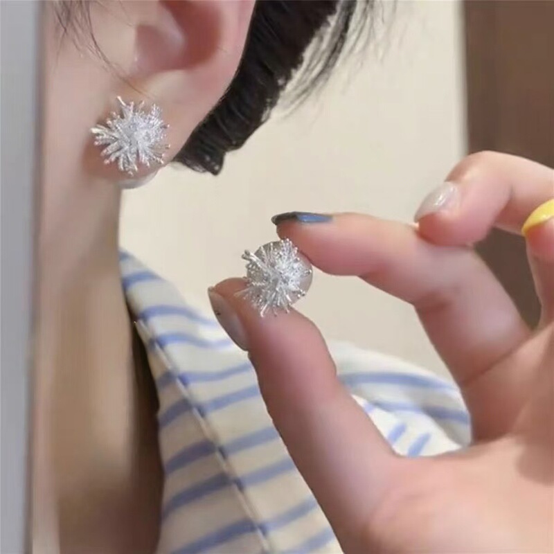 ファッショナブルで絶妙な花火パールツーピースイヤリング、女性用、ニッチな気質、多用途のシルバーニードルイヤリング、軽い高級感とハイエンドのイヤリング|undefined