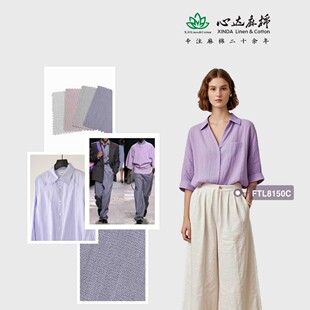 ƽ�y������z���� 155GSM 10%L80%TE10%C �r���B��ȹѝ�b����