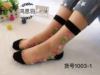 Summer ultra thin socks, crystal, mid-length, plus size