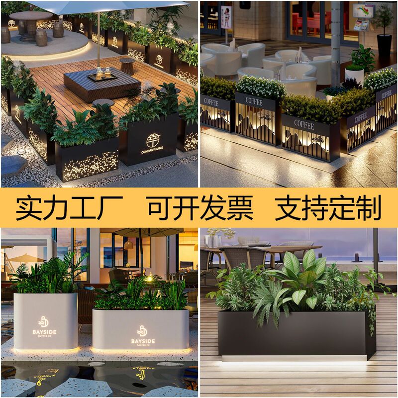 Outdoor Solar Iron Flower Box Street Courtyard Led Luminous Flower Pot Stainless Steel Flower Trough Fence Partition Outer Swing Outdoor Solar Iron Flower Box Street Courtyard Led Luminous Flower Pot Stainless Steel Flower Trough Fence Partition Outer Swing