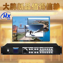 ledȫ@ʾҕl̎opƴӶ஋@ʾAH800