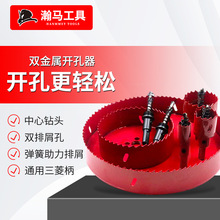 �p����ľ���_������^Ͳ��ʯ���PVC�����FƤ��푴�הU�������]