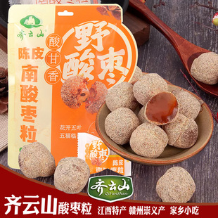 �R�ɽ���ᗗ�������Ƥζ���۹���������ζ���T�����Lζ�M���خa