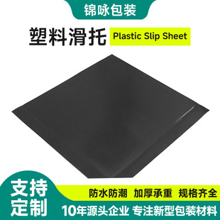 ��ɫHDPE���ϻ��а��܇����������߅��߅���бP�}������؛�ﻬ��