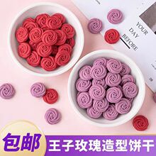 ����õ������ɵ���[�����˹����õ�廨��Ʒ̨�決�t�z�q����