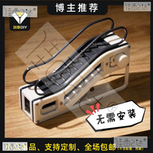 自动扶梯电动遥控模型教学科学制作STEM玩具孩子发明动手动脑