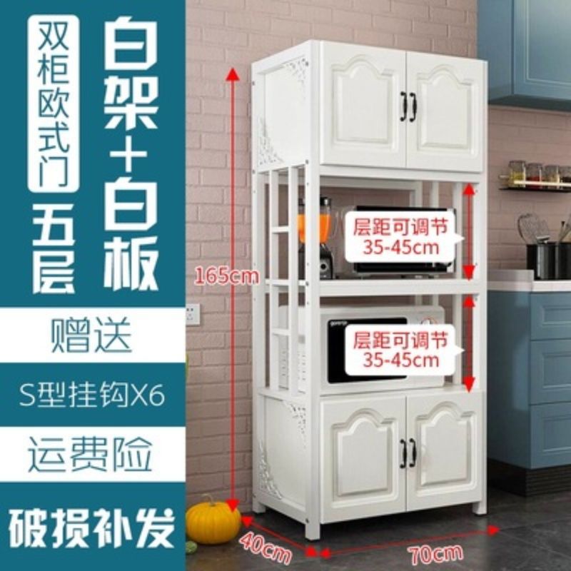 업그레이드된 5층 외경 70m 길이의 올 화이트 더블 캐비닛은 유선형이면서도 고급스럽습니다.