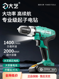 ����Ʒ����ˇ�����������荼����֘��1028��D늄��ݽz��