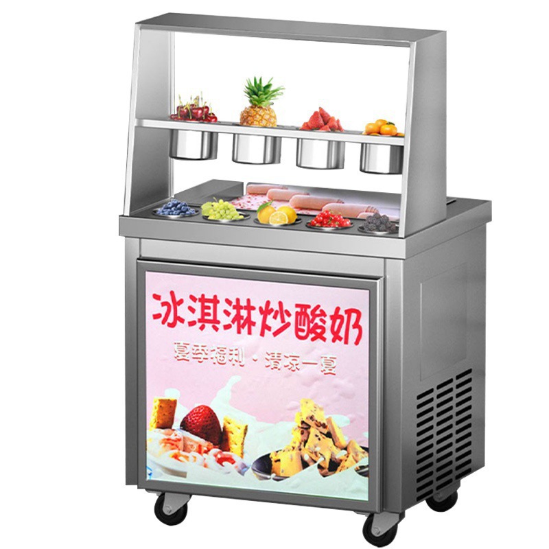 Máquina de fritación de yogur de Mangshi, equipo de corte de leche gruesa comercial, máquina de frita de hielo, helado, barraca de helado de doble salsa, rollo de helado