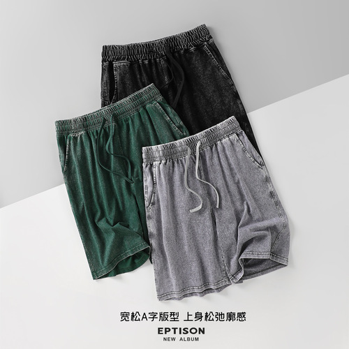 300g heavy-duty trendy loose plus-size casual distressed vintage sport American street-style shorts