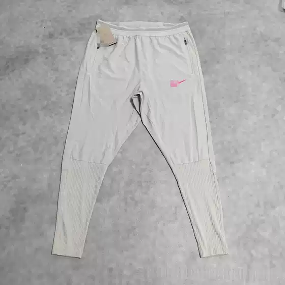 Track and Field Sports Quick-Drying Pants Long Pants Ribbed Tights Breathable Zipper High-Elastic Sports Pants Training Running Ready Stock Cotton