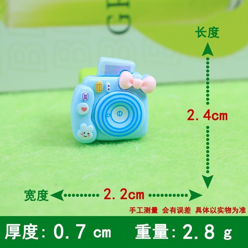 蝴蝶结丑鱼鱼怪diy发夹头绳手机壳洞洞鞋配饰鞋扣鞋花树脂配件|undefined