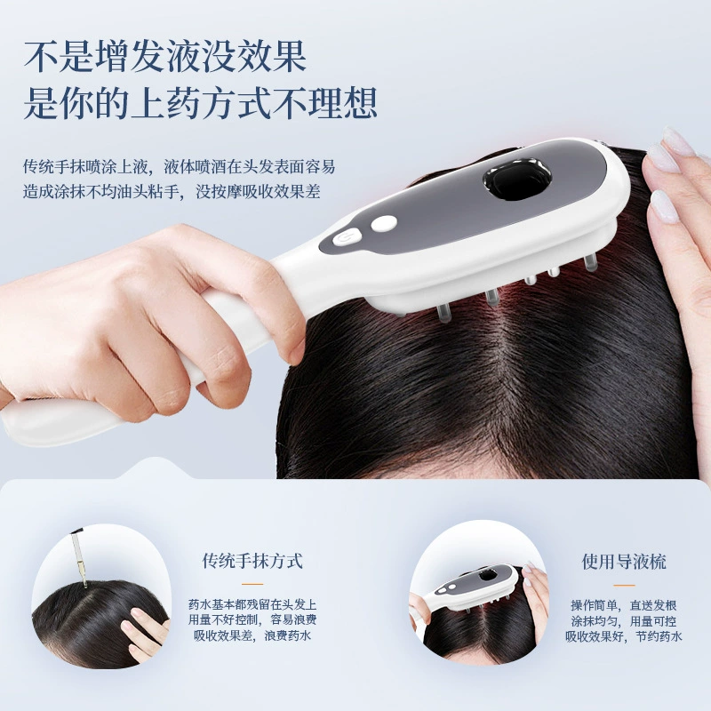 Electric pillbox for scalp for home use, massager