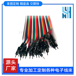 typec���� dvi�Dlvds 20373���� typec�Ӿ� hdmi �Ű� dc���^
