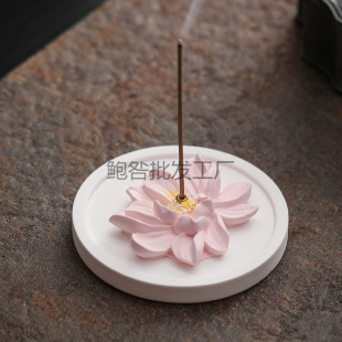 New Creative Home Indoor Incense Burner Incense Lotus Incense Holder Incense Base Purifying Air Tea Table Aromatherapy Ornaments