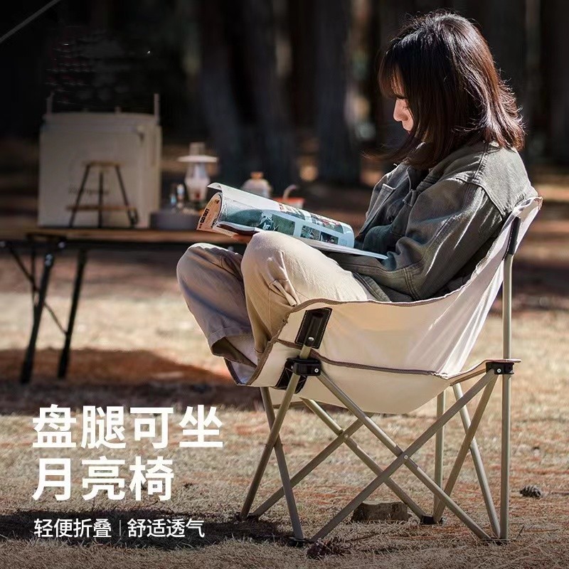Silla plegable al aire libre silla de luna en una silla de pesca de campamento silla plegable portátil reclinable silla de director para sentarse al almuerzo