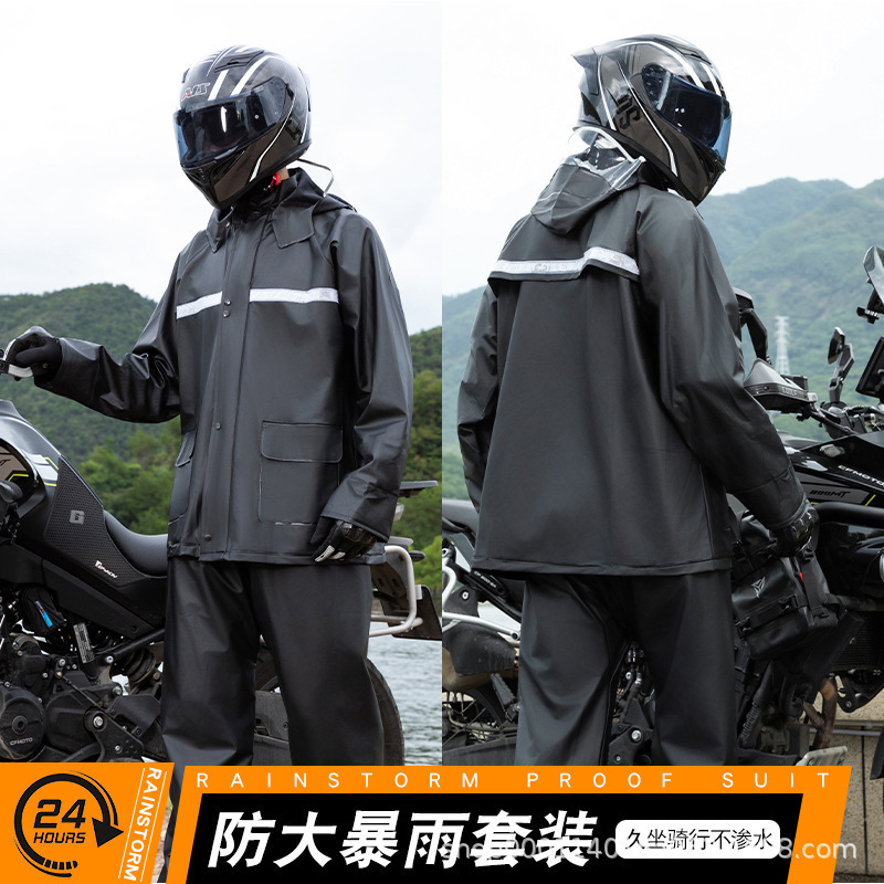 Rider Raincoat and Rain Pants Set Full-Body Storm-Proof for Men and Women, Suitable for Fishing, Delivery, Outdoor Cycling, and Electric Vehicle Riding