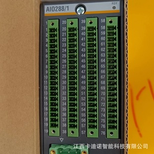 AIO288/1 Bachmann module bachmann brand new original in stock bargain sale