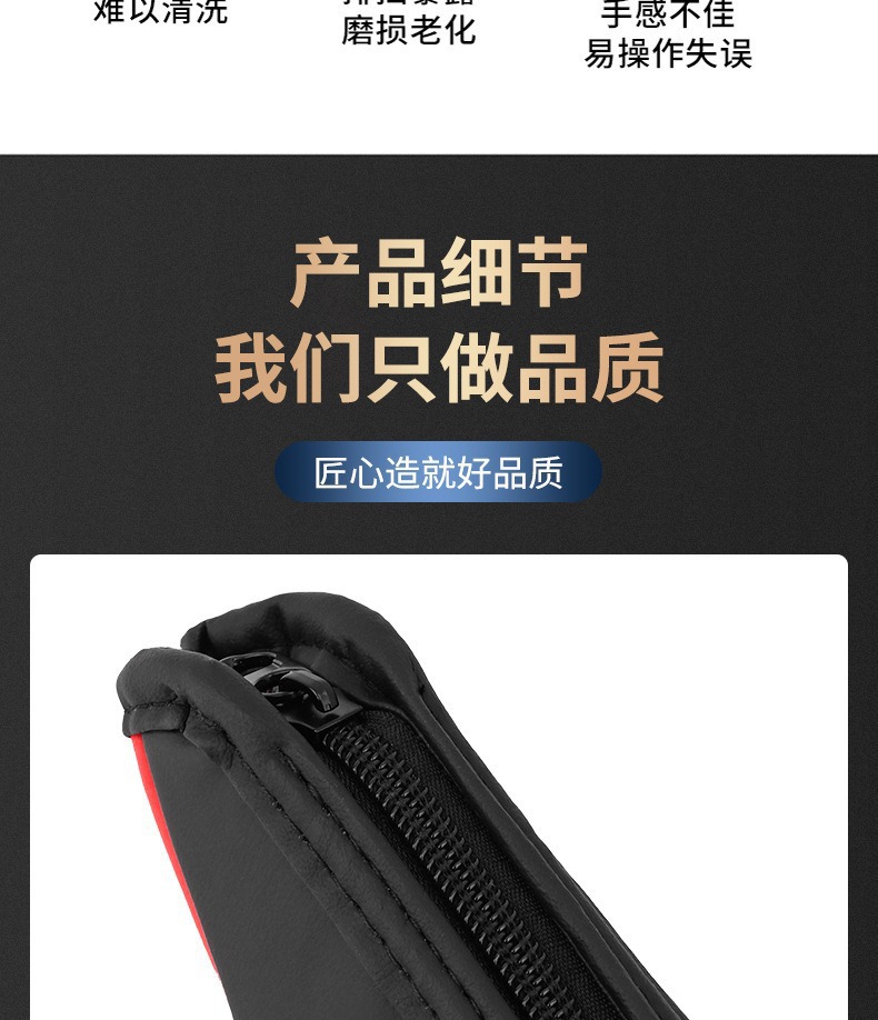 Car gear protective cover car leather breathable cowhide gear cover carbon fiber pattern universal gear cover inner accessories