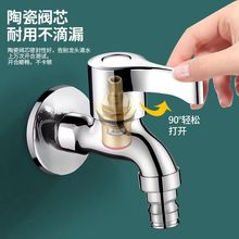 ϴ�Cˮ���^ȫ�~�ϰѳؼ��L�p��ˮ��ˮ���^����ˮ�\�^���l�S��