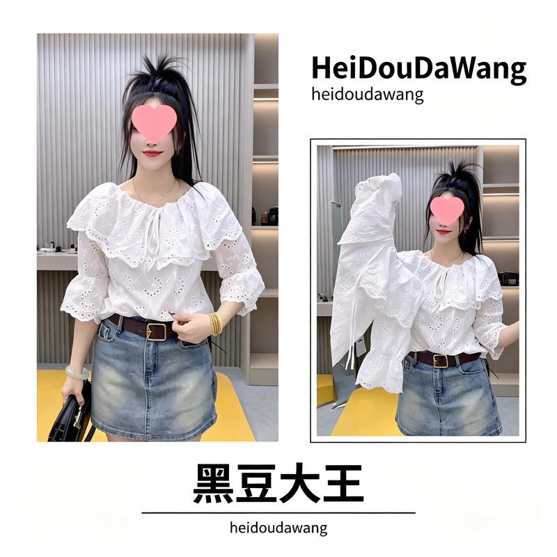 Trendy and popular fashion item, youthful and slimming, loose-fitting solid color doll collar top, elegant and versatile, simple and stylish for commuting